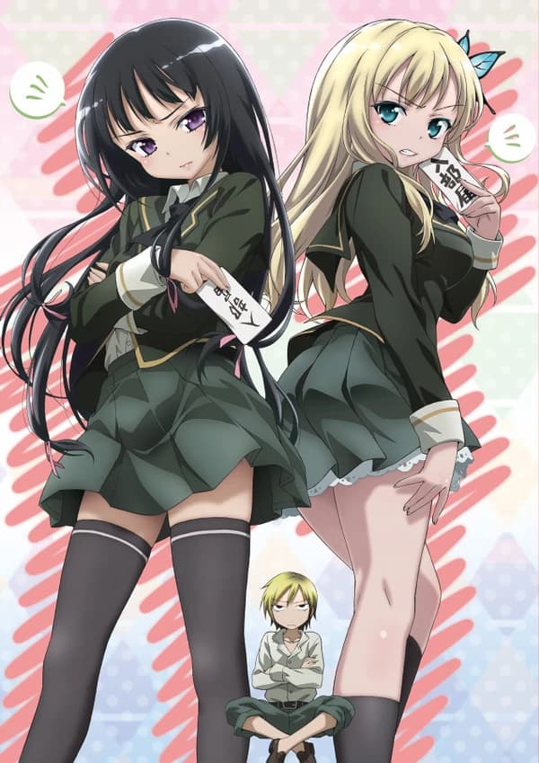 Boku Wa Tomodachi Ga Sukunai Yaminabe Wa Bishoujo Ga Zannen Na Nioi kapak görseli