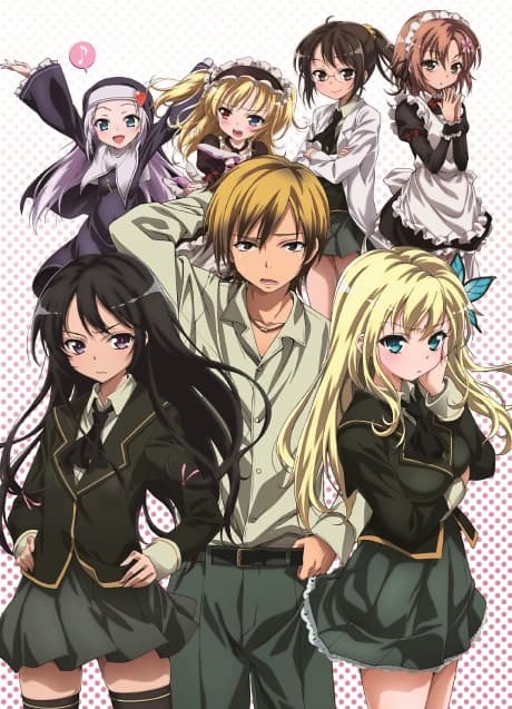 Boku Wa Tomodachi Ga Sukunai kapak görseli