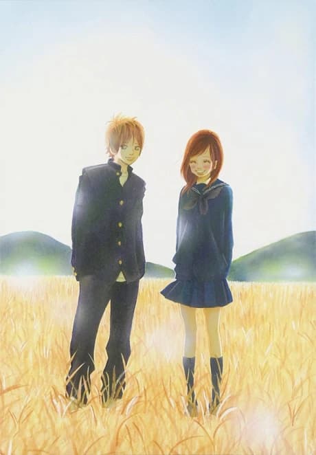 Bokura Ga Ita kapak görseli