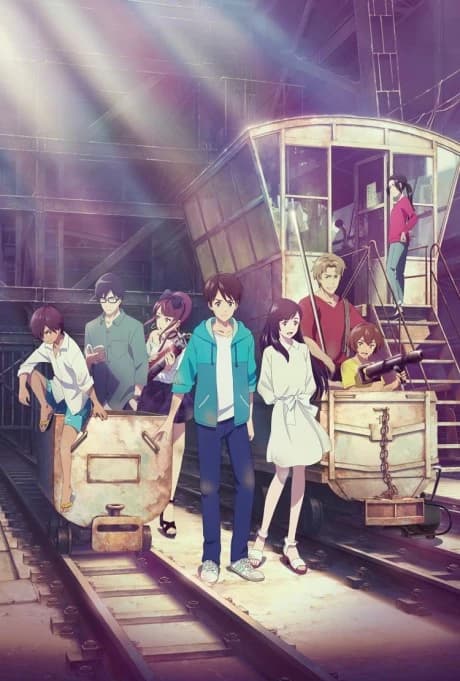 Bokura No Nanokakan Sensou kapak görseli