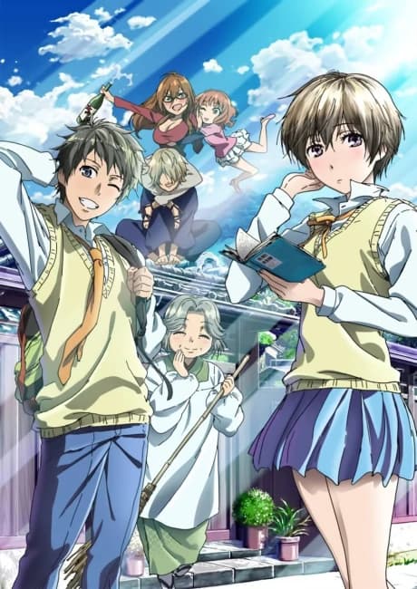 Bokura Wa Minna Kawaisou kapak görseli