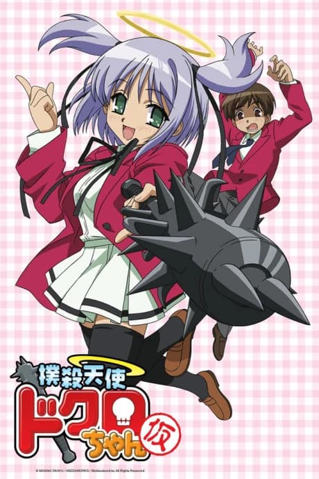 Bokusatsu Tenshi Dokuro Chan kapak görseli