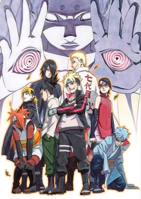 Boruto Naruto The Movie kapak görseli