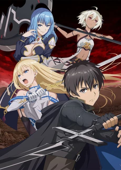 Boushoku No Berserk kapak görseli