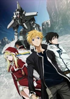 Break Blade 1 Kakusei No Toki kapak görseli