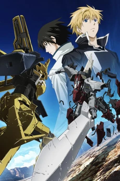Break Blade 3 Kyoujin No Ato kapak görseli