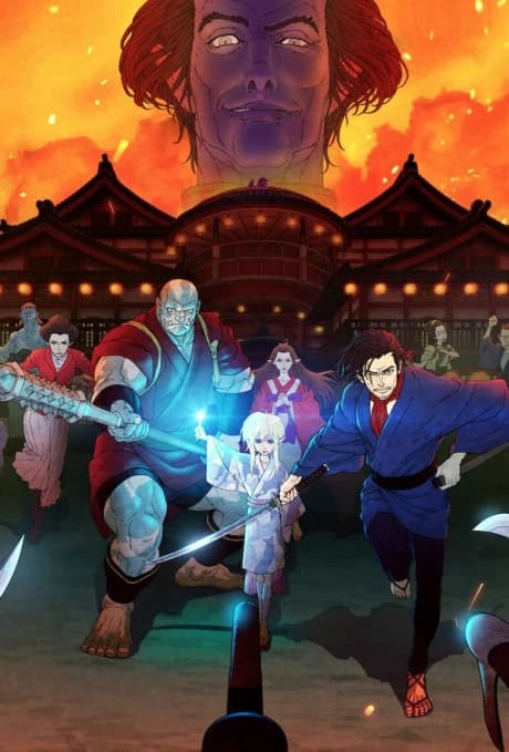 Bright Samurai Soul kapak görseli