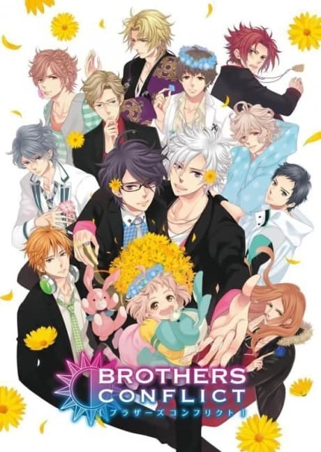 Brothers Conflict Ova kapak görseli