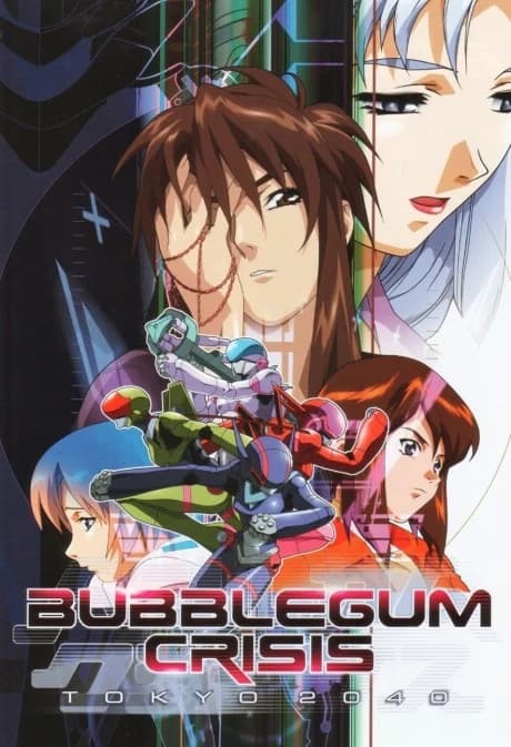 Bubblegum Crisis Tokyo 2040 kapak görseli