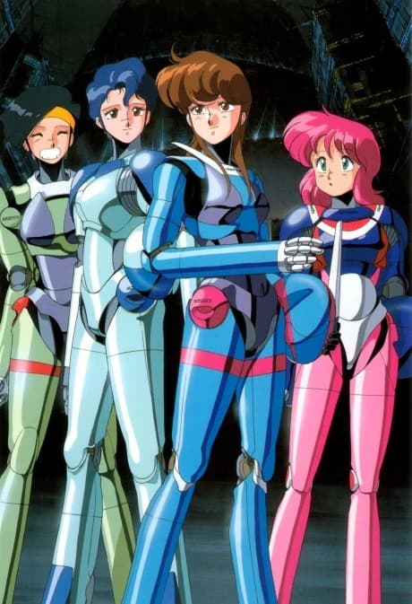 Bubblegum Crisis kapak görseli