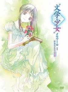 Bungaku Shoujo Memoire kapak görseli