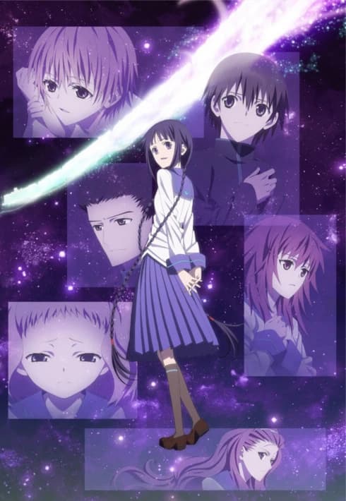 Bungaku Shoujo Movie kapak görseli