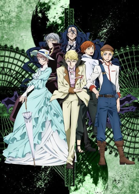 Bungou Stray Dogs 2nd Season kapak görseli