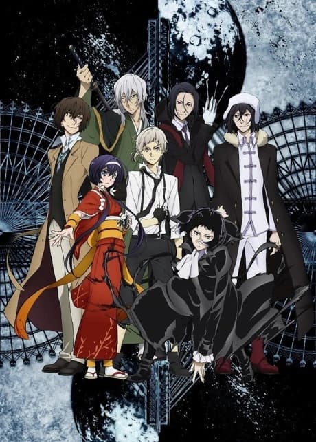 Bungou Stray Dogs 3rd Season kapak görseli