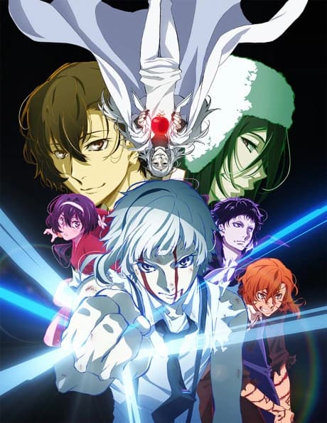 Bungou Stray Dogs Dead Apple kapak görseli