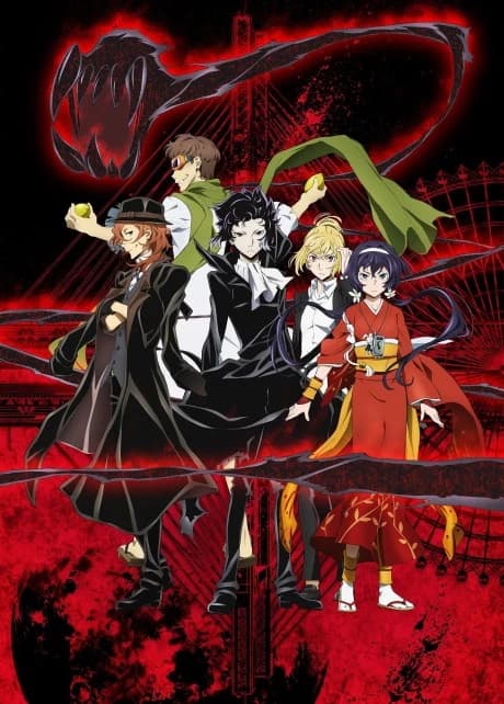Bungou Stray Dogs Hitori Ayumu kapak görseli