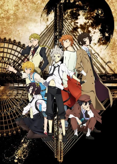 Bungou Stray Dogs kapak görseli