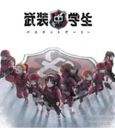 Busou Chuugakusei Basket Army kapak görseli