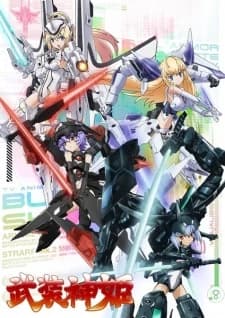 Busou Shinki kapak görseli