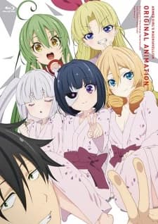 Busou Shoujo Machiavellianism Doki Goken Darake No Ian Ryokou kapak görseli