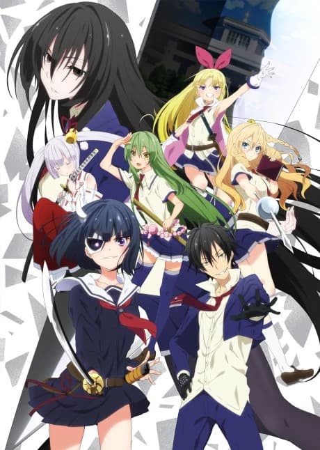 Busou Shoujo Machiavellianism kapak görseli