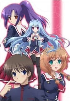 C Rinkan Gakkou Confusion kapak görseli