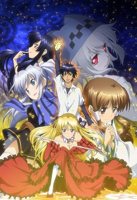 Campione Matsurowanu Kamigami To Kamigoroshi No Maou kapak görseli
