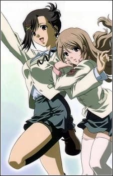 Candy Boy Episode Ex01 Mirai Yohouzu kapak görseli