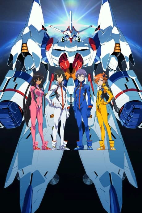 Captain Earth kapak görseli