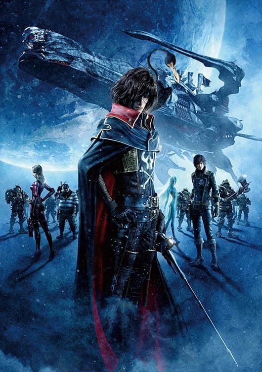 Captain Herlock kapak görseli