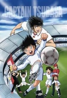 Captain Tsubasa Road To 2002 kapak görseli