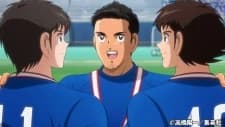Captain Tsubasa Special kapak görseli