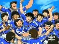 Captain Tsubasa kapak görseli