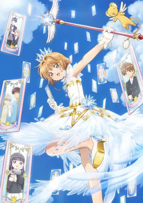 Cardcaptor Sakura Clear Card Hen kapak görseli