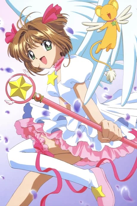 Cardcaptor Sakura kapak görseli