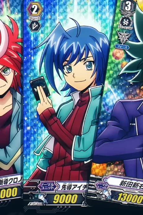 Cardfight Vanguard 15 Shuunen Kinen Pv kapak görseli