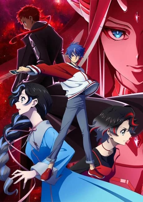 Cardfight Vanguard Divinez Genma Seisen Hen kapak görseli