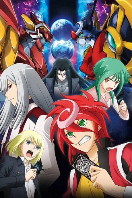 Cardfight Vanguard G Stride Gate Hen kapak görseli