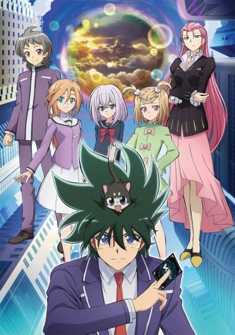 Cardfight Vanguard Shinemon Hen kapak görseli