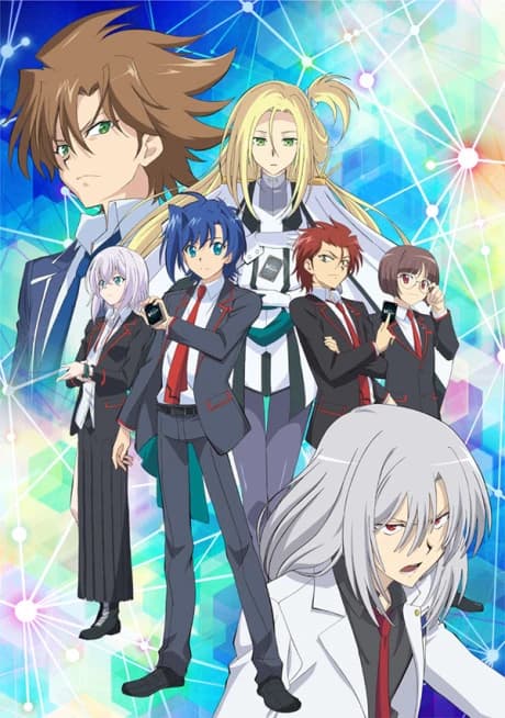 Cardfight Vanguard Zoku Koukousei Hen kapak görseli