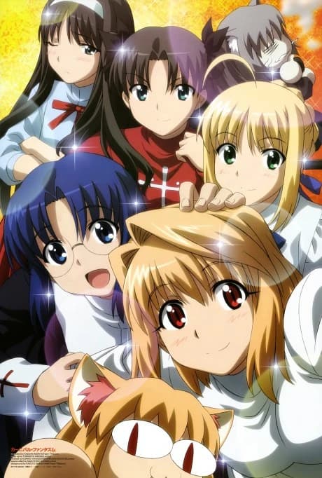 Carnival Phantasm kapak görseli