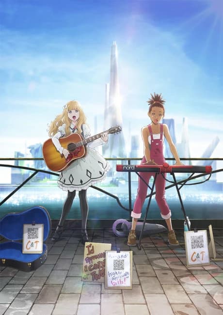 Carole Tuesday kapak görseli