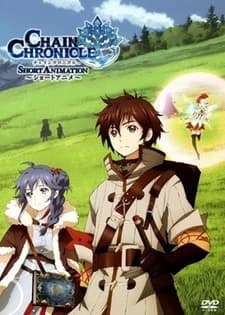 Chain Chronicle Short Animation kapak görseli