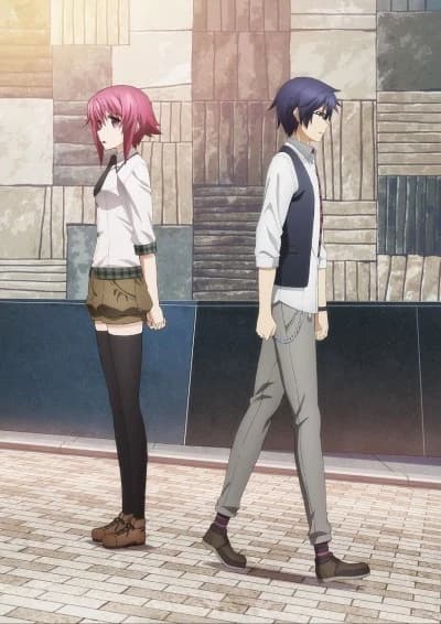 Chaos Child Silent Sky kapak görseli