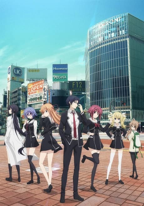 Chaos Child kapak görseli