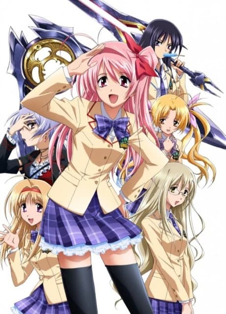 Chaos Head kapak görseli