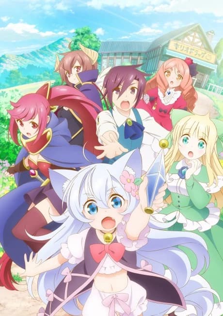 Cheat Kusushi No Slow Life Isekai Ni Tsukurou Drugstore kapak görseli