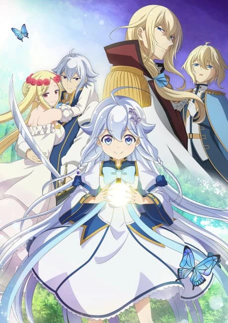 Chichi Wa Eiyuu Haha Wa Seirei Musume No Watashi Wa Tenseisha kapak görseli