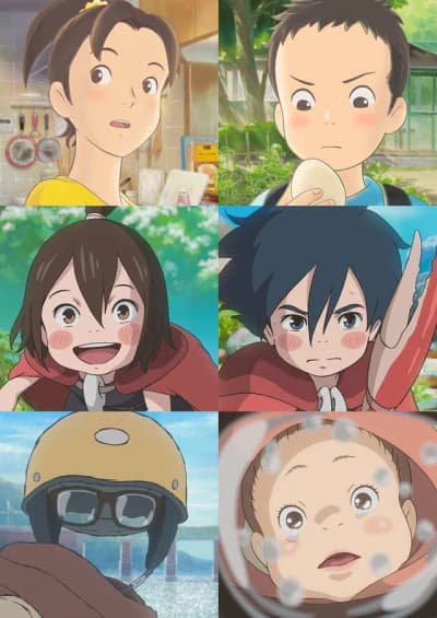 Chiisana Eiyuu Kani To Tamago To Toumei Ningen kapak görseli
