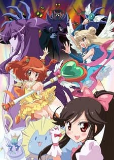 Choboraunyopomi Gekijou Dai Ni Maku Ai Mai Mii Mousou Catastrophe kapak görseli